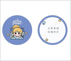 卡通 贺卡