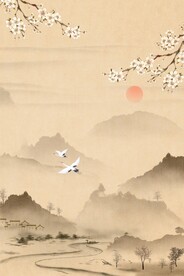 水墨山水