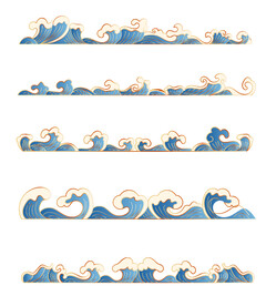 海浪合集
