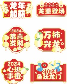 公司手举牌