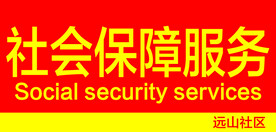 桌卡