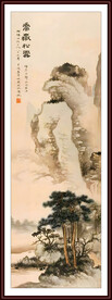 山水画国画