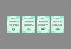 医院海报