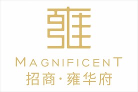 招商雍华府 雍字体设计