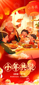 小年图片