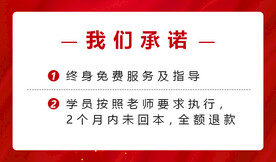 售后服务卡