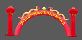 充气拱门