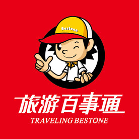 旅游百事通