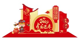 新年打卡