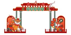 新年门头