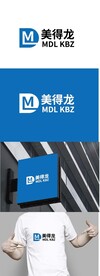 机械标识设计