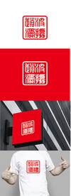 摄影标识设计