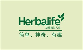 康宝莱