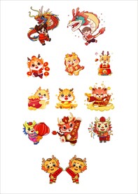 龙素材