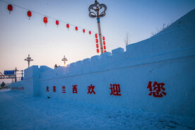 雪雕