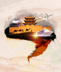 经济发展背景 