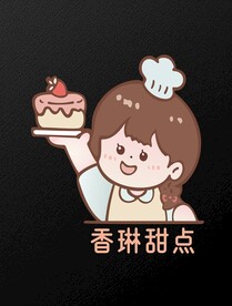 矢量甜点logo