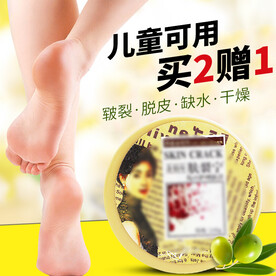 医疗用品主图