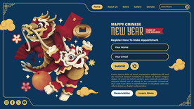 龙年新年网页界面