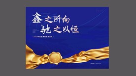 年会展架 桁架