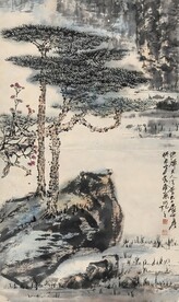 国画松树