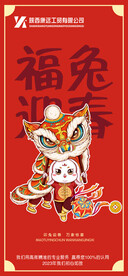 微稿