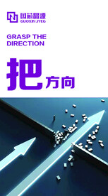 把方向