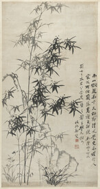 国画墨竹