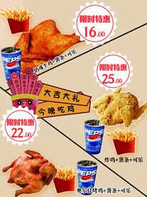 汉堡灯箱