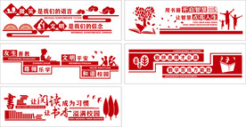 微笑是我们的语言