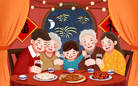 新年年夜饭