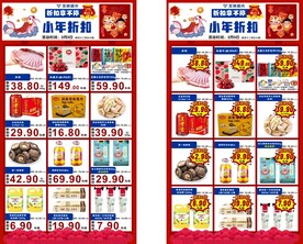 南方小年