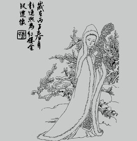 昭君