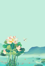 夏