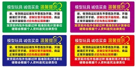开箱验货温馨提示
