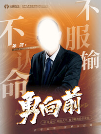人物海报 