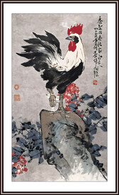 富贵吉祥
