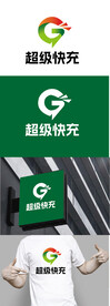 快充标识设计