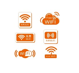 免费 WI-FI 信号 标识
