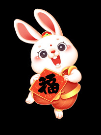兔年形象卡通兔子