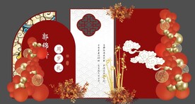 中式国潮宝宝宴