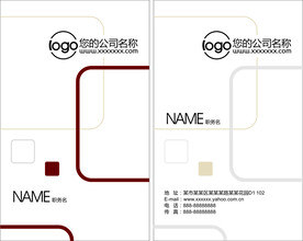 简单名片