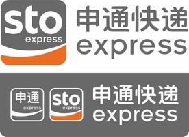 申通快递