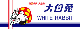 大白兔LOGO素材-大白兔LOGO图片-大白兔LOGO设计模板-昵图网