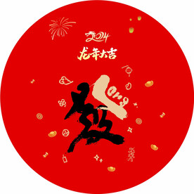 主题背景