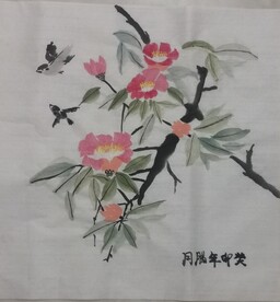 山茶花