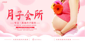 育婴专家