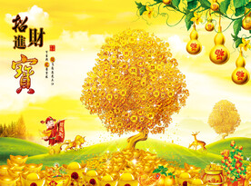 招财进宝发财树金钱树装饰画
