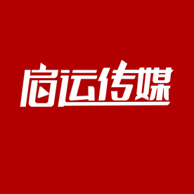 启运传媒logo
