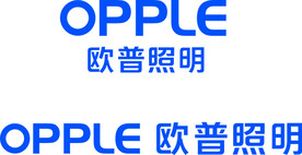 欧普照明
